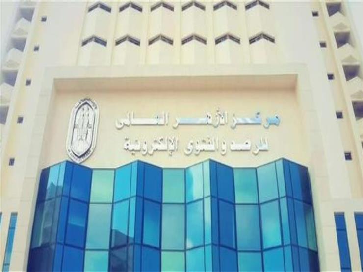 الأزهر للفتوى: شعب فلسطين بصموده وإبائه .. يضرب أروع أمثلة البطولة