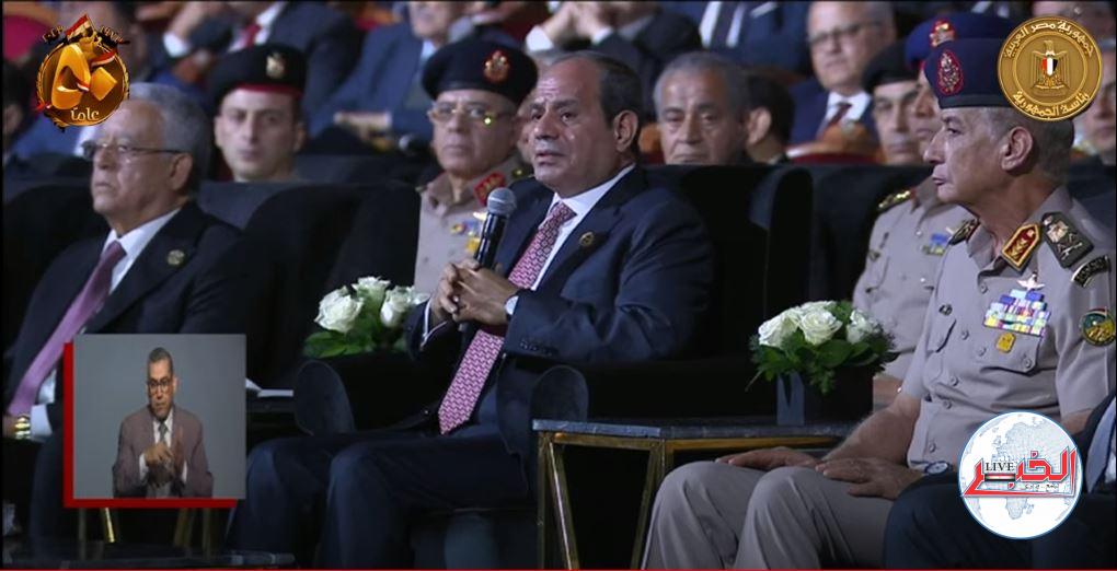 الرئيس : الجيش استطاع بالفكر والتخطيط والتدريب والروح المعنوية تحقيق انتصارًا هائلًا في حرب أكتوبر