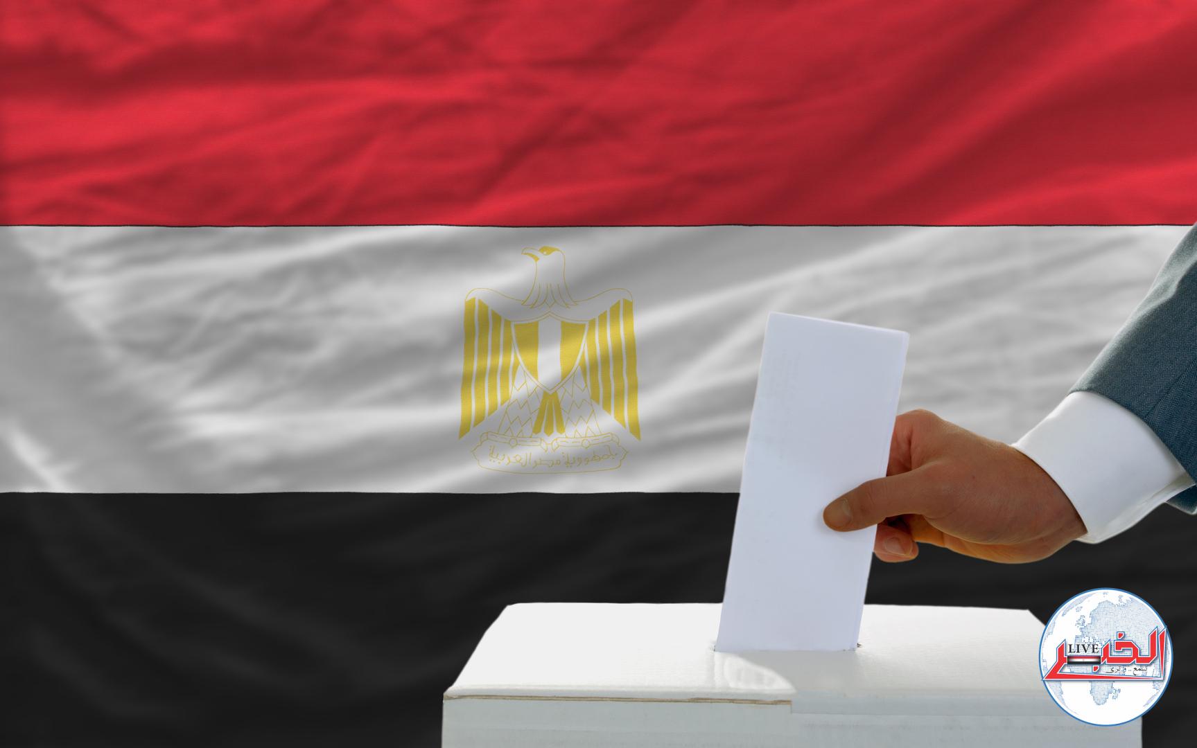 موعد تلقي طلبات الترشح بالإنتخابات الرئاسية 2024