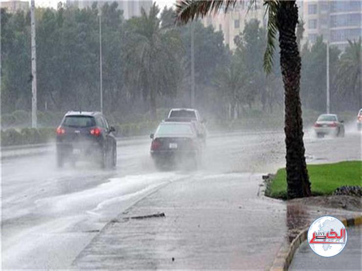 حالة الطقس غدًا الأحد 15-10-2023 في مصر