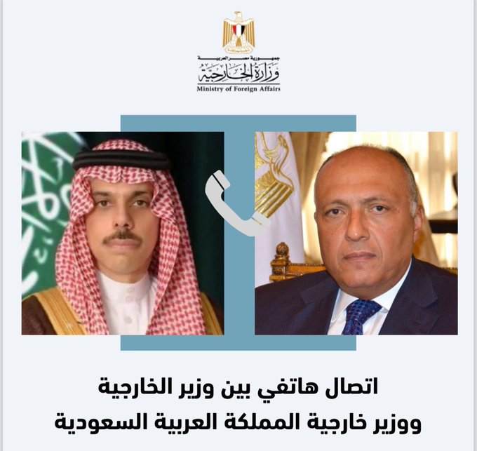 وزير الخارجية يبحث مع نظيره السعودى مخاطر توسيع العمليات العسكرية فى غزة