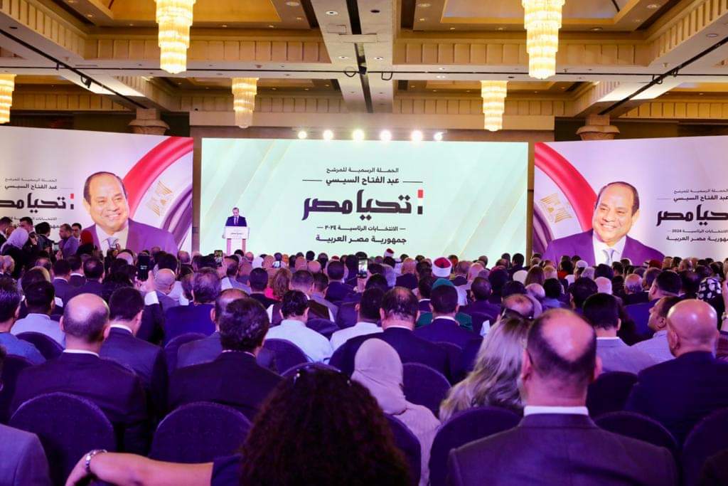 تدشين الحملة الإنتخابية للمرشح الرئاسى عبد الفتاح السيسى 