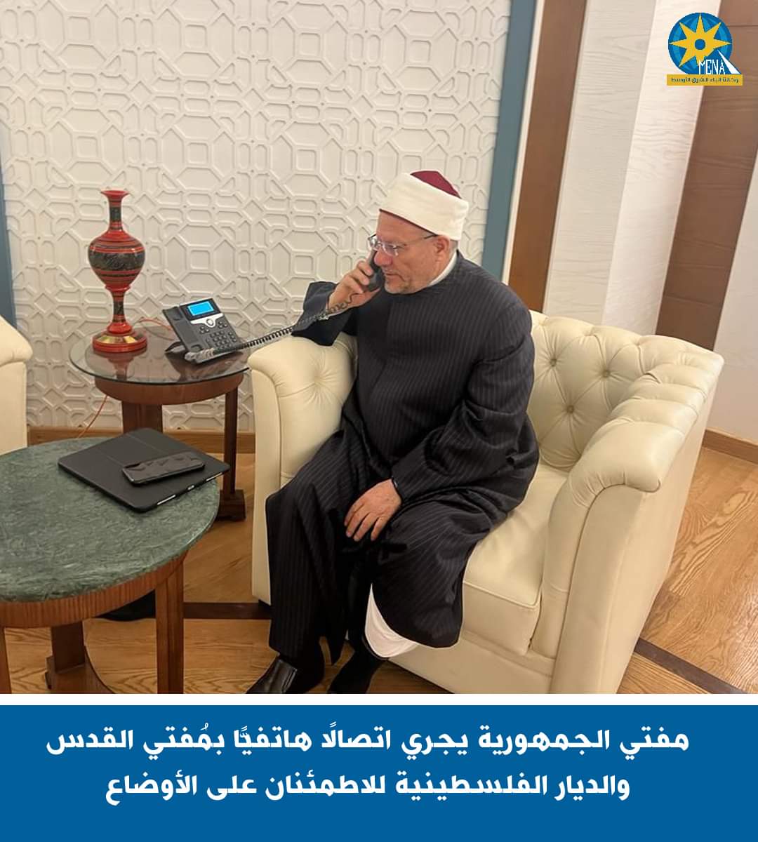 مفتي الجمهورية : فلسطين قضية كل عربى ومسلم.. يحملون أمانتها أينما كانوا 