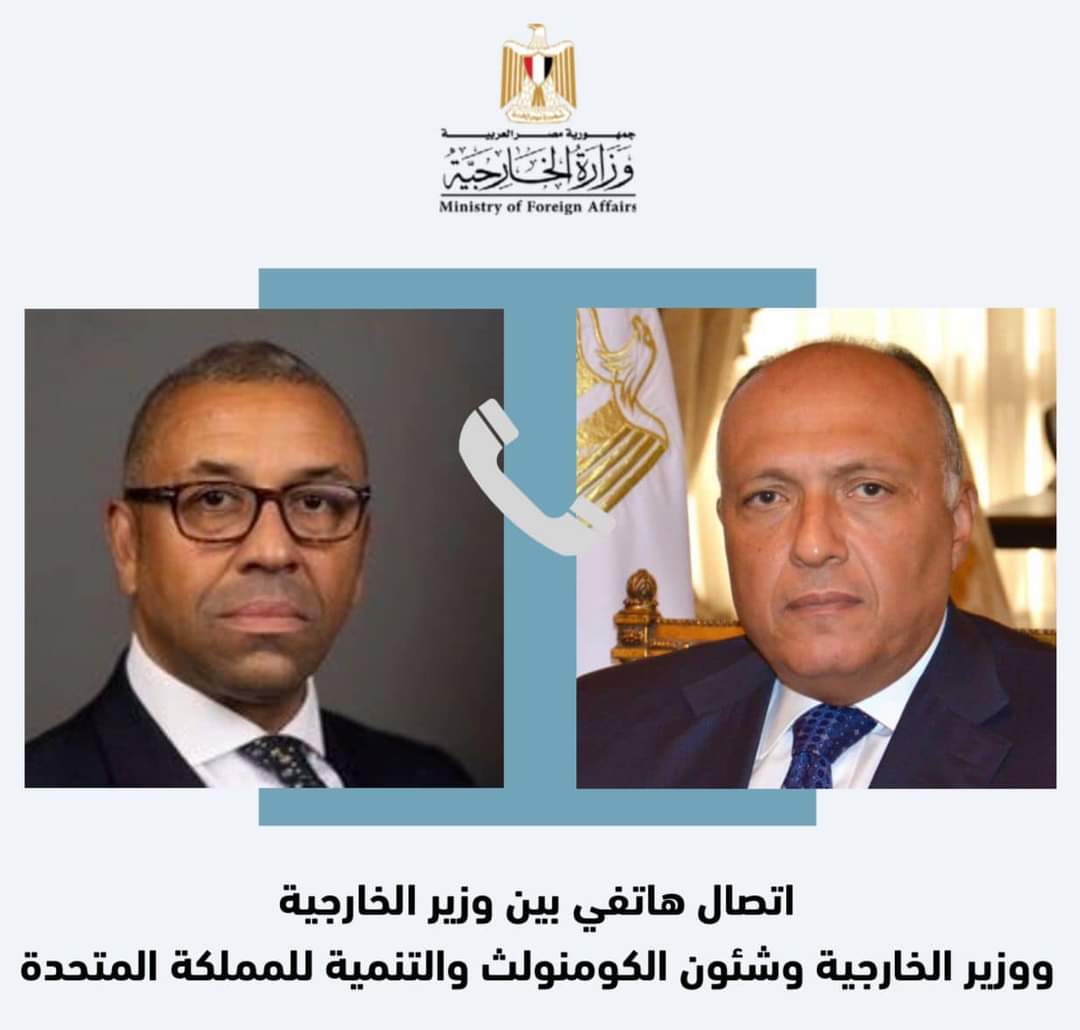 وزير الخارجية يبحث هاتفياً مع نظيره البريطانى جهود خفض التصعيد بالأراضي الفلسطينية