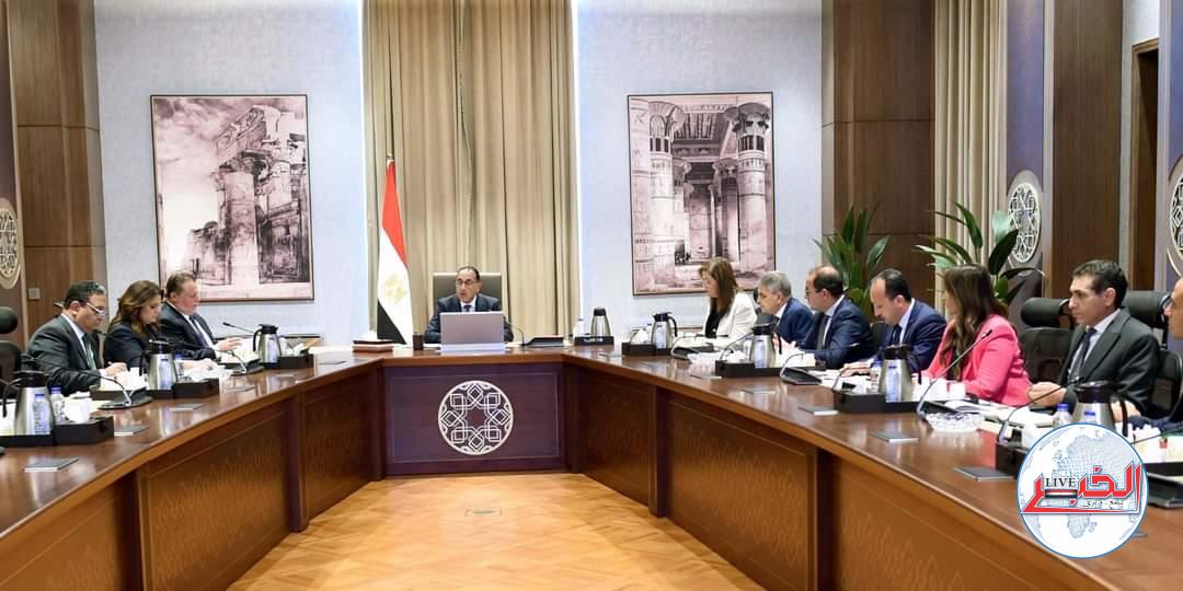 مدبولى يبحث آخر مستجدات شركة المصريين بالخارج