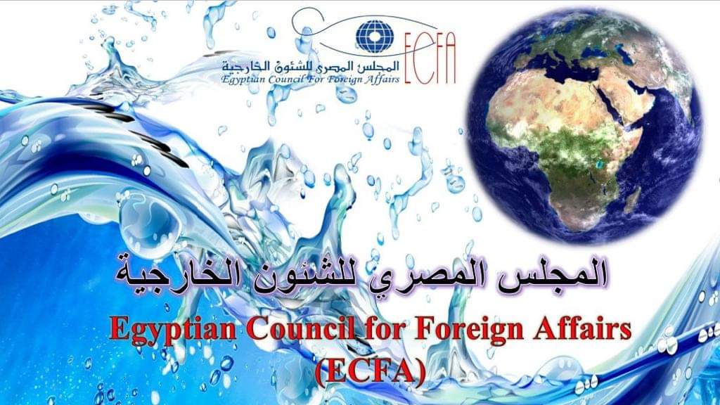 "المصري للشئون الخارجية": "طوفان الأقصى" نتيجة منطقية لوجود إسرائيل غير الشرعى بأراضى فلسطين