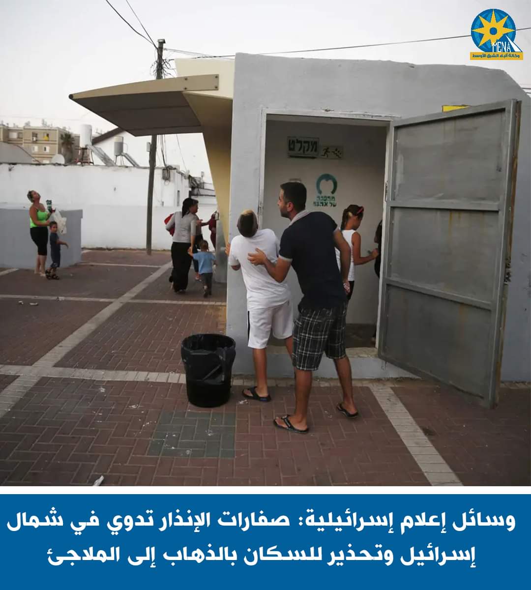 سرب طائرات مسيرة من لبنان يخترق المجال الجوى للإحتلال