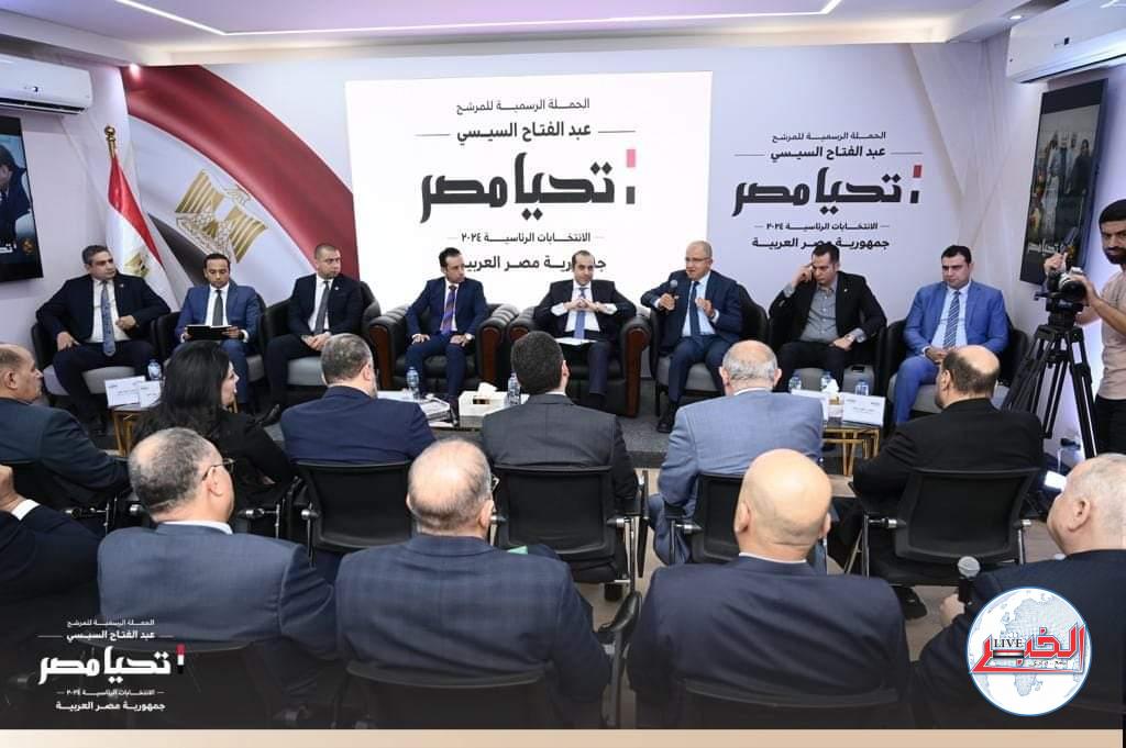 الحملة الرسمية للمرشح الرئاسي عبدالفتاح السيسي تستقبل وفد إتحاد الصناعات المصرية