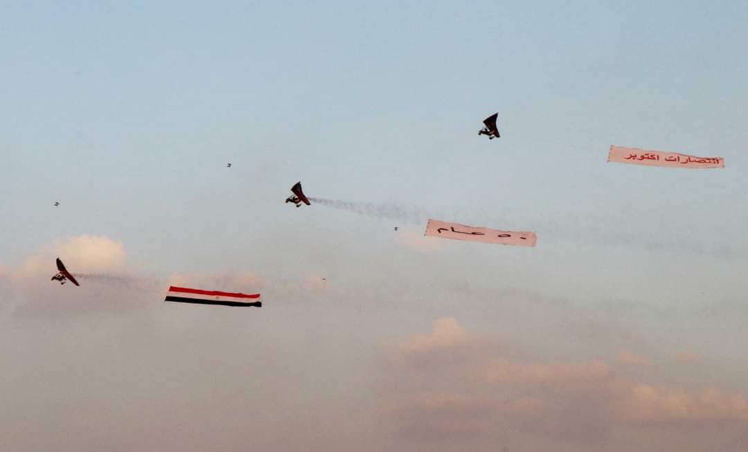 عرض مبهر لقوات المظلات - الخبر لايف