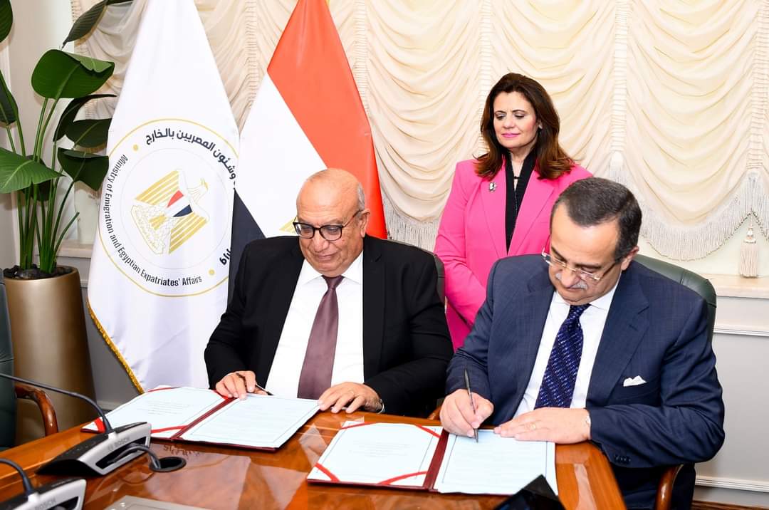 الهجرة" و"معًا للشفاء" توقعان بروتوكول لتقديم الدعم فى المجال الصحى ونشر التوعية والتثقيف الطبى 
