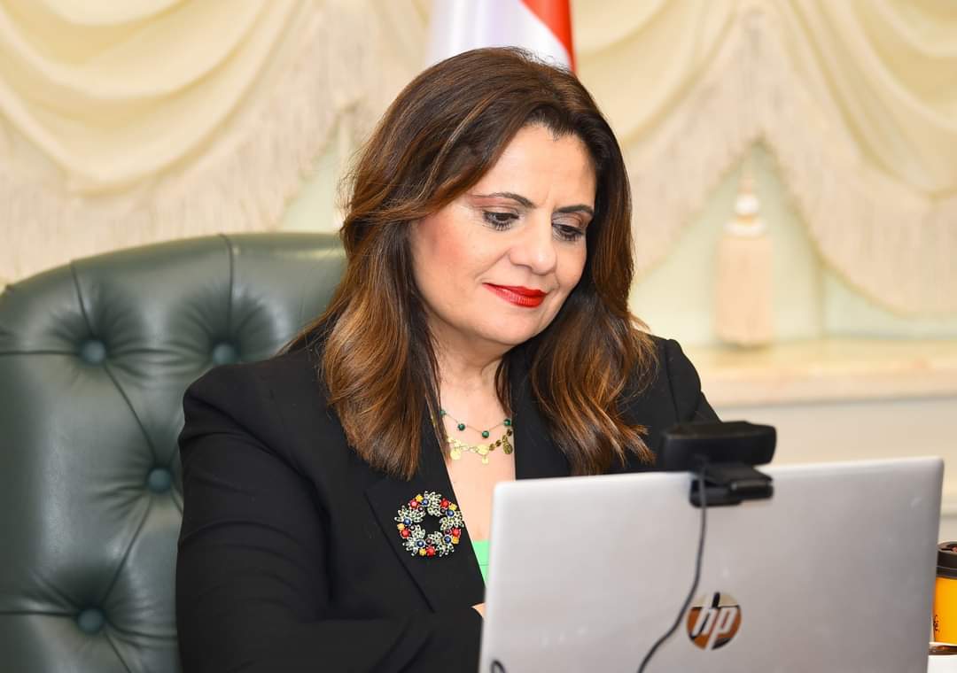 وزيرة الهجرة: القيادة السياسية تولى بالغ اهتمامها بتهيئة مناخ الإستثمار
