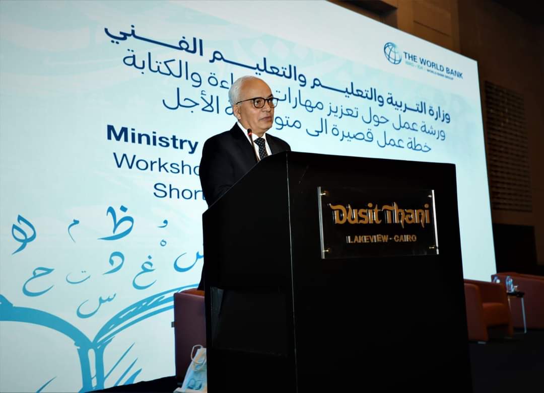 وزير التعليم : 30 ٪؜ من الأطفال في مصر دون المستوى في القراءة والكتابة