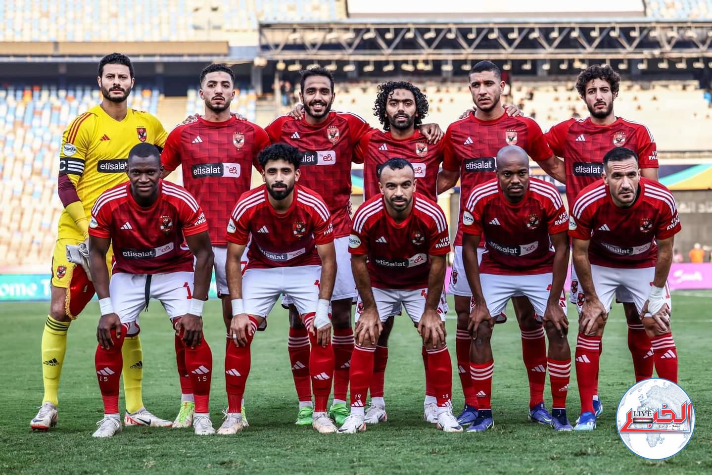 قائمة الأهلي لمواجهة صن داونز في نصف نهائي الدوري الأفريقي