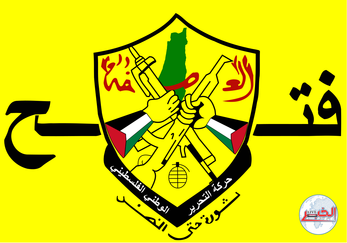 حركة فتح توجه التحية.. لمصر والأردن
