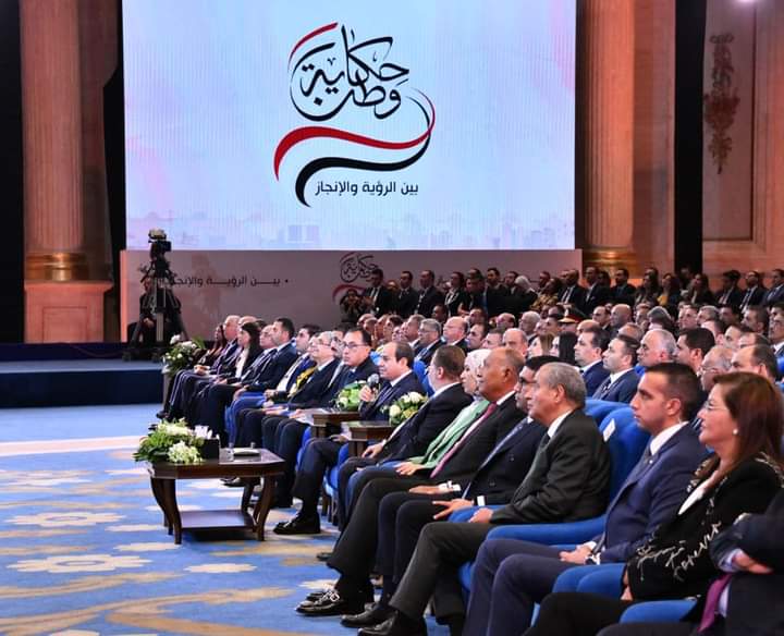الرئيس السيسي يشهد جلسة "العدالة الاجتماعية والصحة " ضمن فعاليات مؤتمر "حكاية وطن"