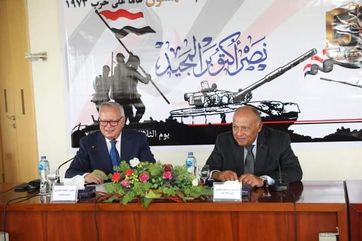 وزير الخارجية يشارك في ندوة المجلس المصرى للشئون الخارجية