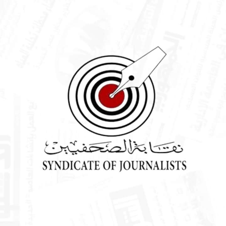 نقابة الصحفيين تستضيف مقاتلى القلم على جبهة أكتوبر