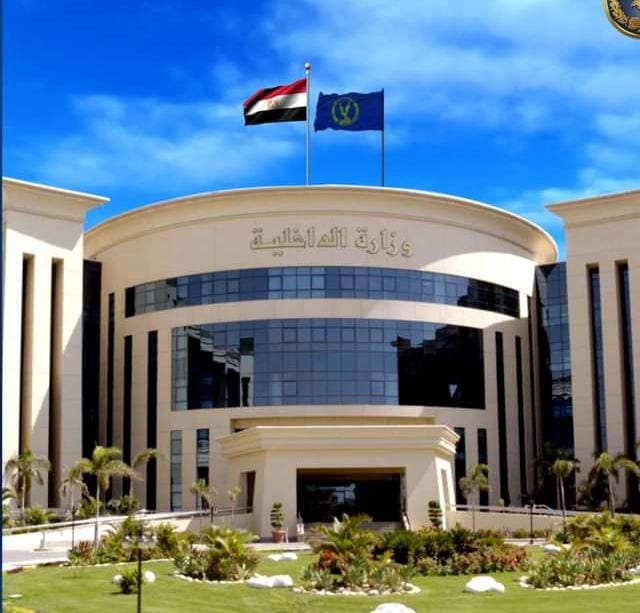 لعب العيال انقلب إلى مشاجرة بالسلاح الأبيض