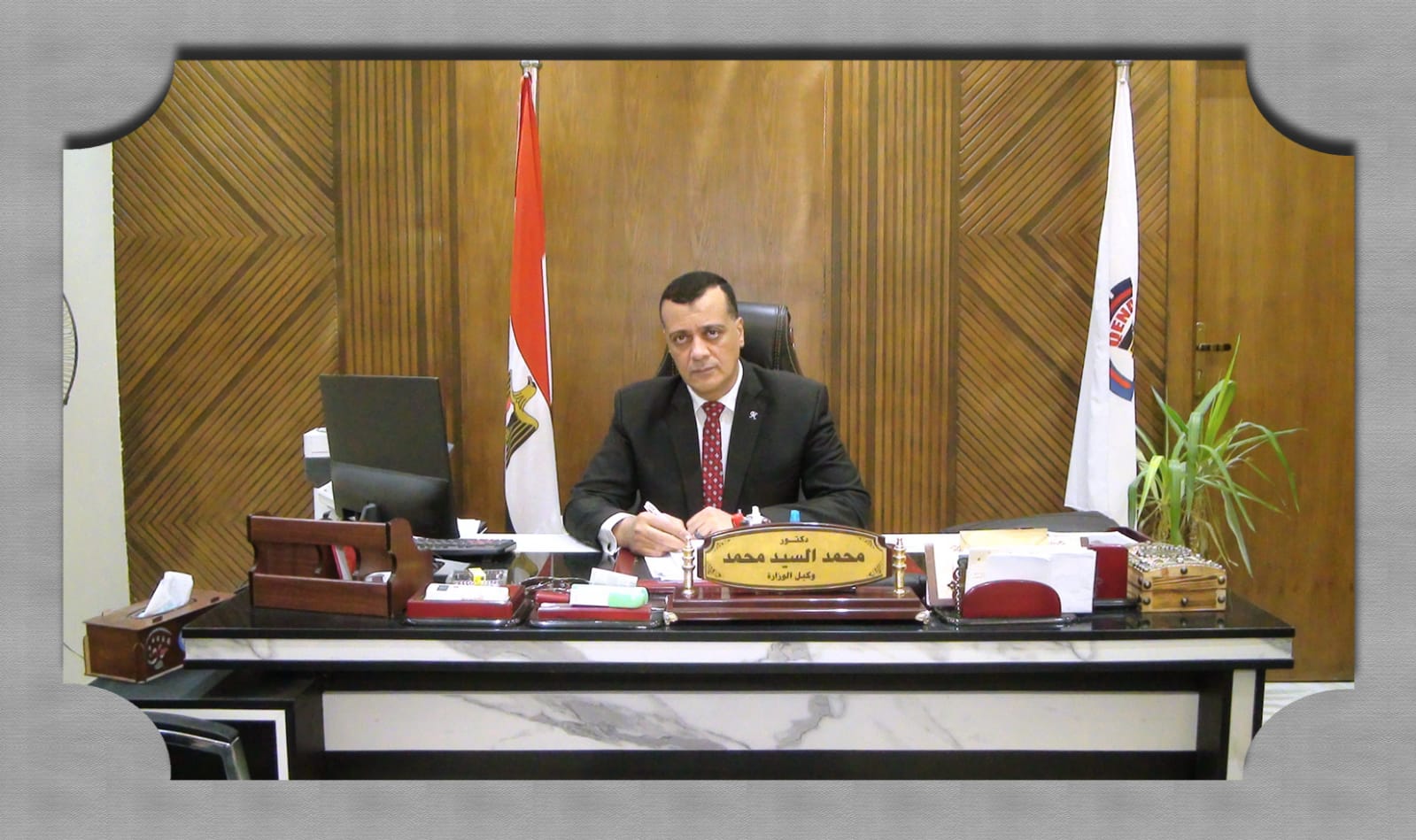 تجديد تكليف محمد السيد وكيلاً لوزارة التربية والتعليم بقنا 