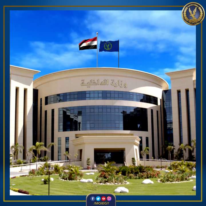 ضبط تجار الكيف بأسوان ودمياط