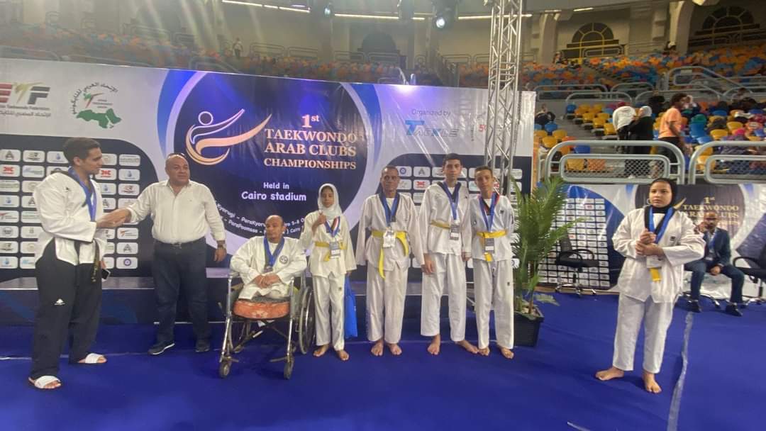 أبطال "باراتايكوندو" مطوبس حصدوا 5 ميداليات ذهبية فى البطولة العربية