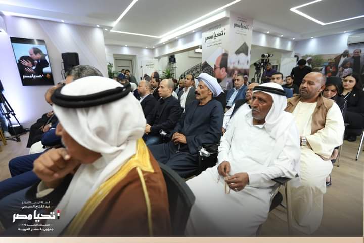 الحملة الرسمية للمرشح الرئاسى عبد الفتاح السيسي تستقبل وفداً من مجلس القبائل والعائلات العربية 