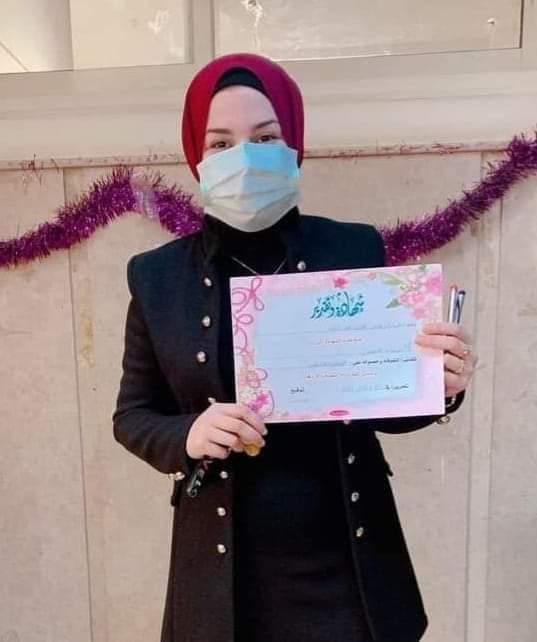 صفحات التواصل الإجتماعى سرادقات عزاء تنعى صفاء