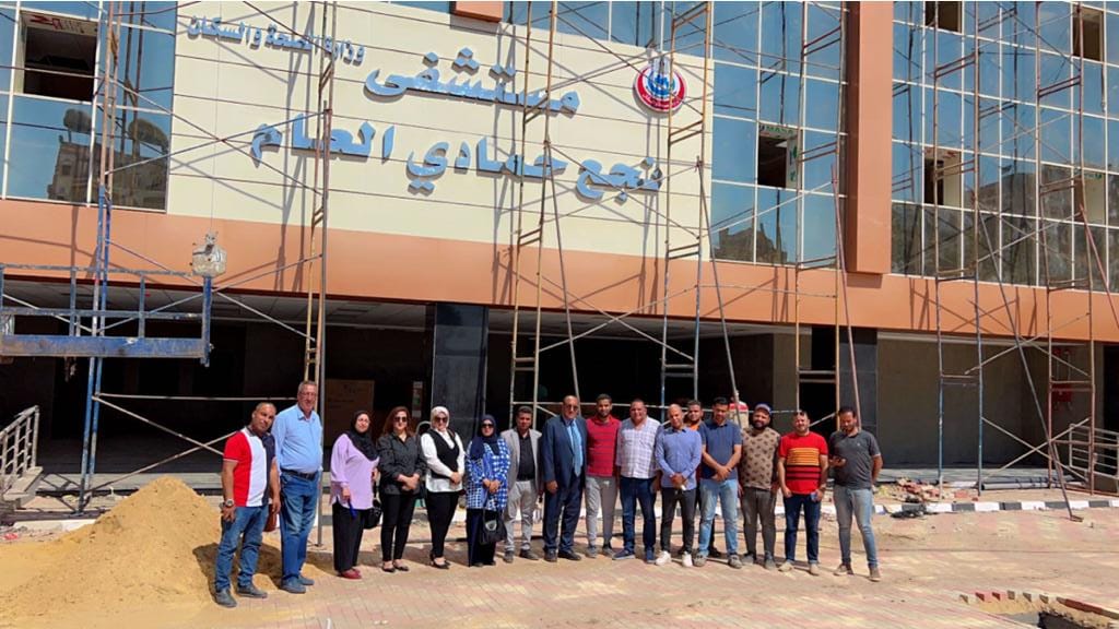 مستشفى نجع حمادى.. صرح طبى لخدمة أبناء قنا والصعيد