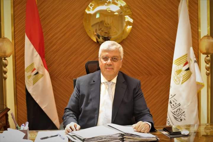 غلق مقر مجموعة أكاديميات "الدلتا وأكاديمكس للعلوم والتكنولوجيا"بالإسكندرية