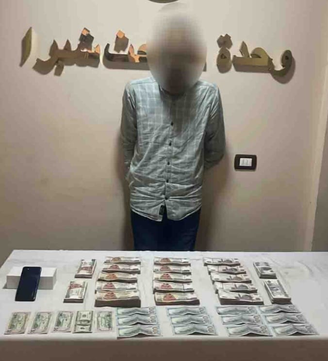 مندوب الشحن استولى على أموال الشركة فى القاهرة