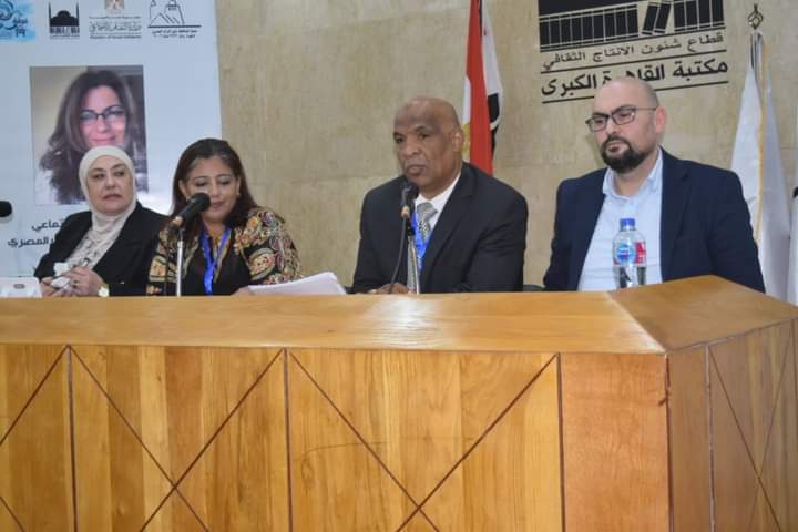 شعر البكائيات فى صعيد مصر"..دراسة بحثية للدكتور أحمد جريو