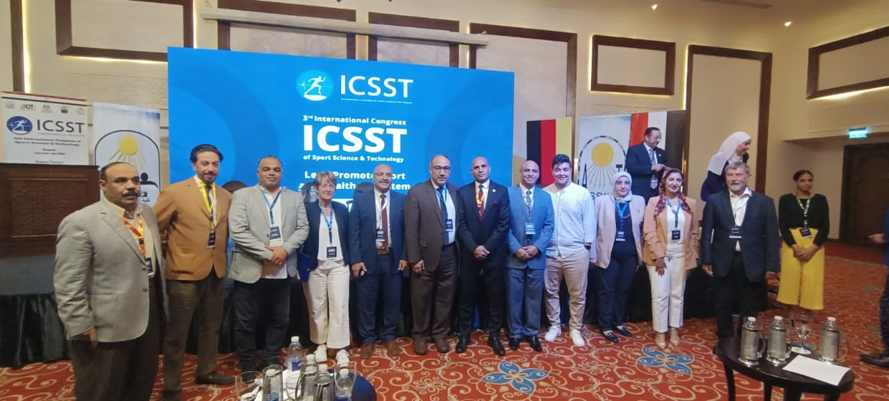 إنطلاق المؤتمر الدولى الثالث "علوم الرياضة والتكنولوجيا".. بالغردقة 