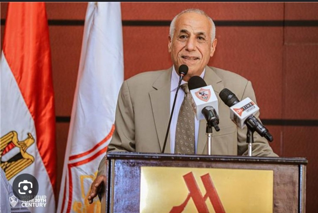 حسين لبيب.. رئيساً لنادى الزمالك باكتساح