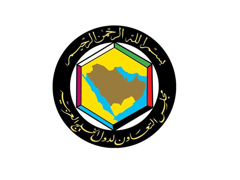 مجلس التعاون الخليجي .. يرحب بترشح السعودية لاستضافة كأس العام 2034
