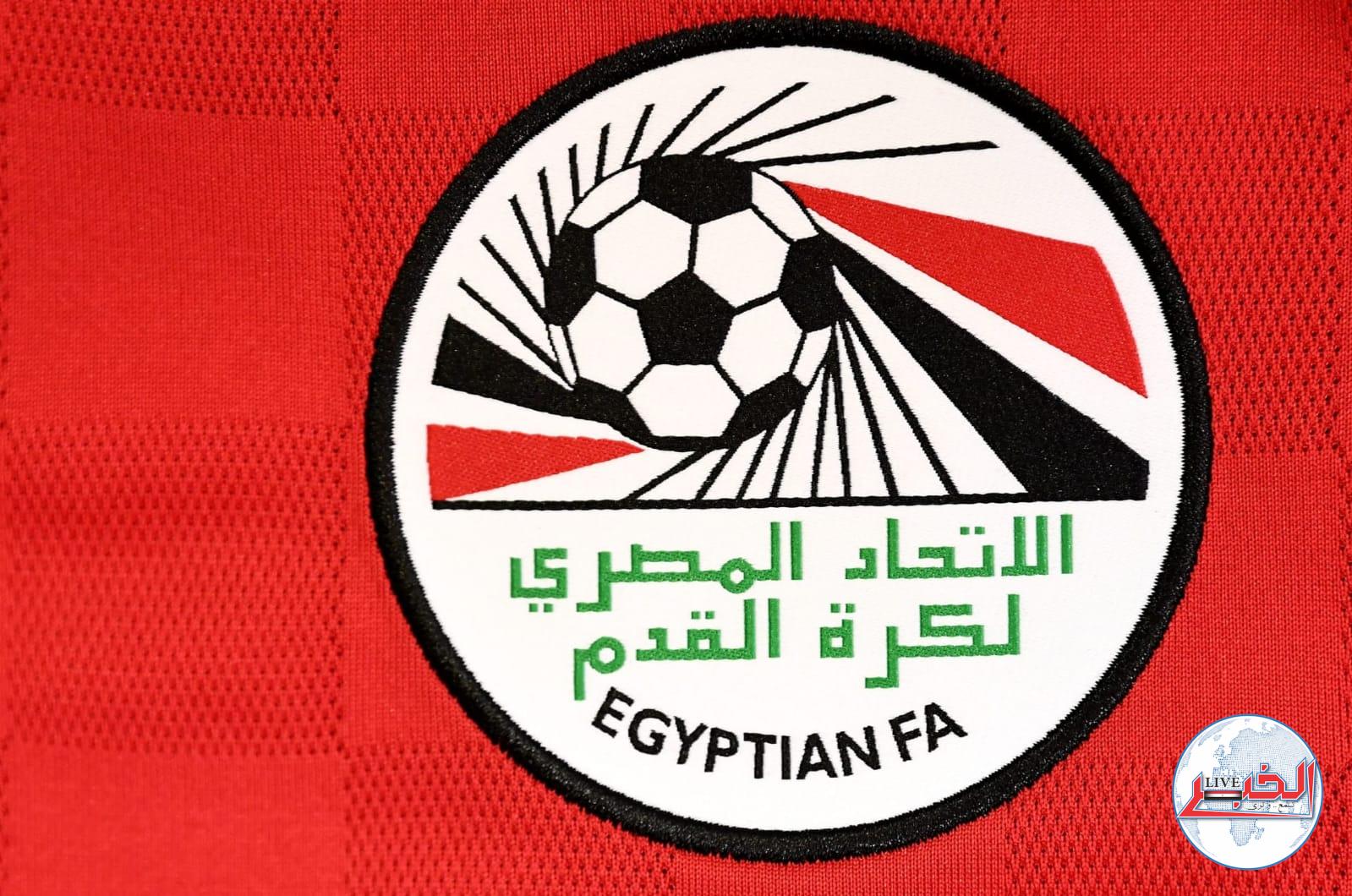 منتخب مصر يحدد موعد أولى المباريات .. في تصفيات كأس العالم القادمة