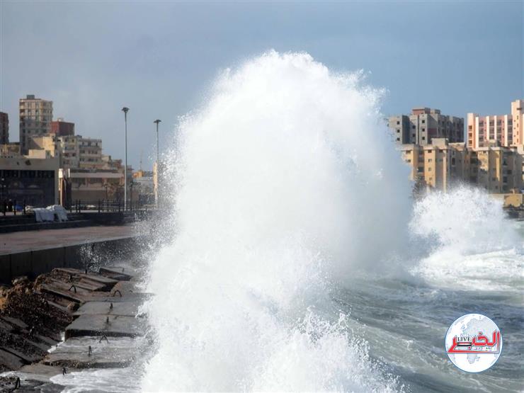 موعد نوة المكنسة المقبلة 2023