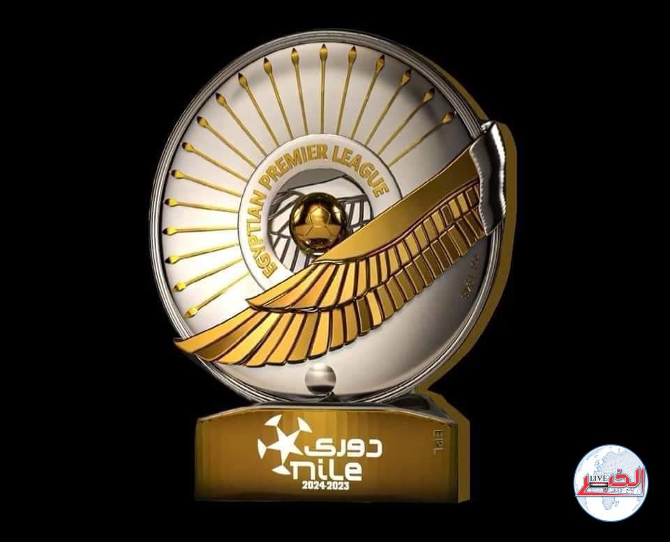 موعد مباريات الجولة الخامسة بالدوري المصري موسم 2023/2024