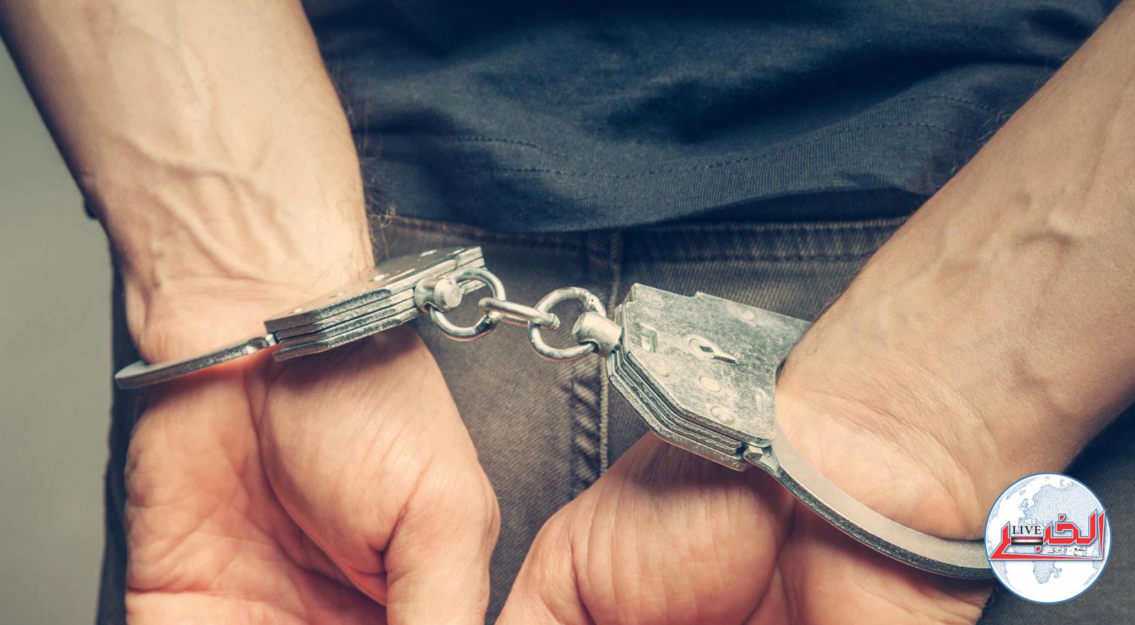 عصابة الثلاثة سرقت المسن وزوجته بالإكراه