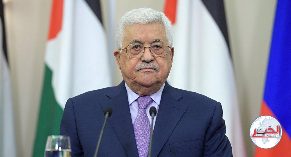 محمود عباس أبو مازن: الشعب الفلسطيني سيبقى صامدًا على أرضه ولن يرحل