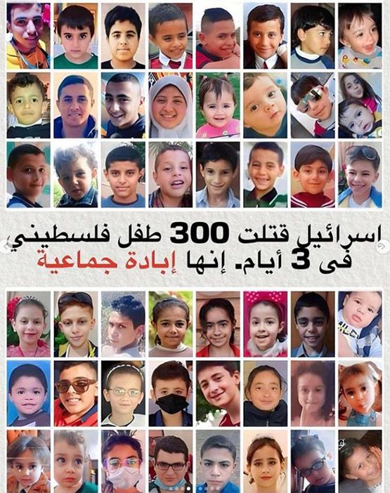 «يونيسيف» : غزة أصبحت مقبرة للأطفال