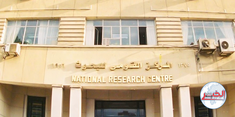 السبت..القومي للبحوث الفلكية يفتح أبوابه أمام الجمهور..لمتابعة ظاهرة خسوف القمر الجزئي