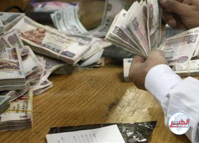 مواعيد صرف مرتبات شهر أكتوبر 2023 للموظفين بالحكومة
