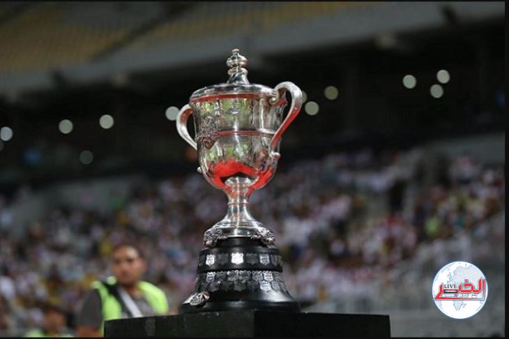 مواعيد مباريات الدور التمهيدى الأول لبطولة كأس مصر 2023-2024