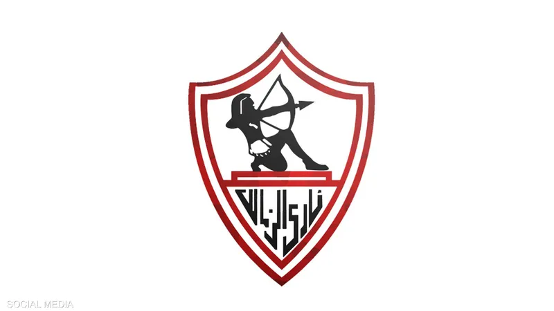 صدمة في الزمالك بعد إصابة لنجم الفريق وغيابه لمدة طويلة