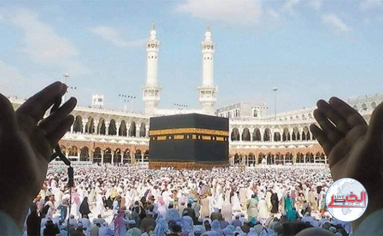 موعد إعلان قرعة الحج 2024-1445 بمحافظتي القاهرة والجيزة