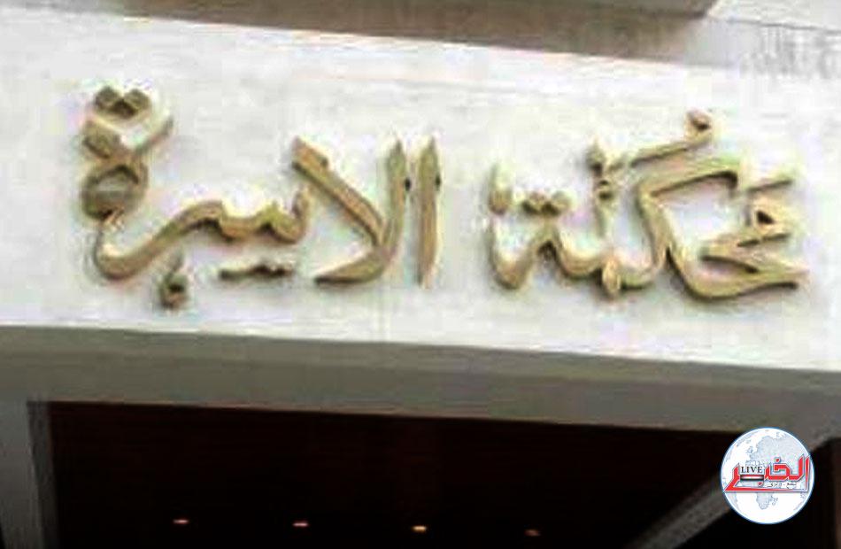 هل حكم الخلع يؤثر على حق الزوجة في الحصول علي قائمة المنقولات وشقة الزوجية؟.. القانون يجيب