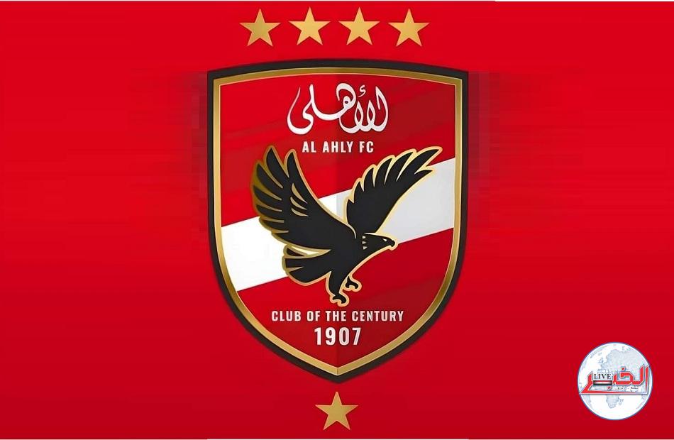 حقيقة رحيل مدافع الأهلي للدوري الألماني في يناير 2024