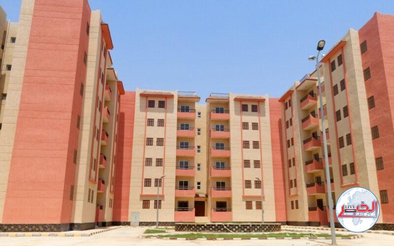 تعرف علي الأوراق المطلوبة لإستلام شقق الإسكان الإجتماعي 2023