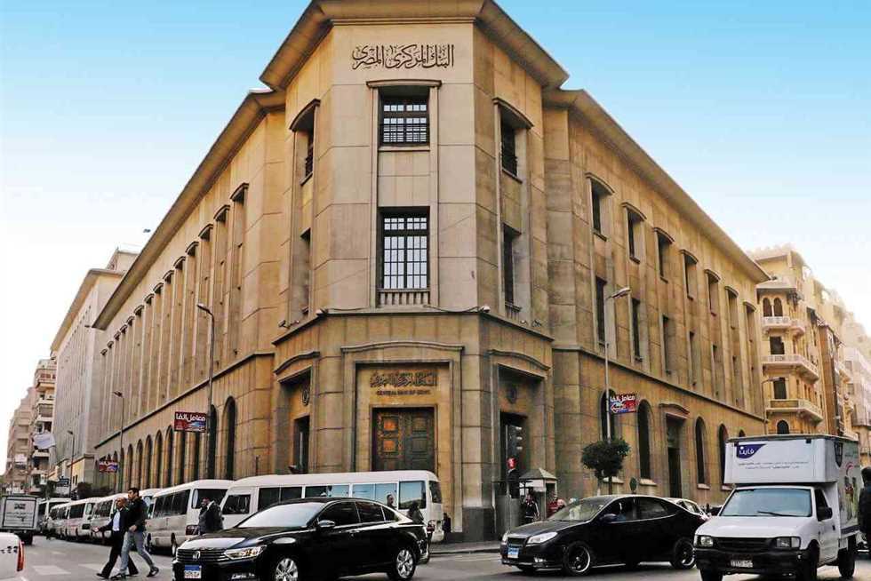 ارتفاع الاحتياطى النقدى إلى 35.1 مليار دولار .. بالبنك المركزي