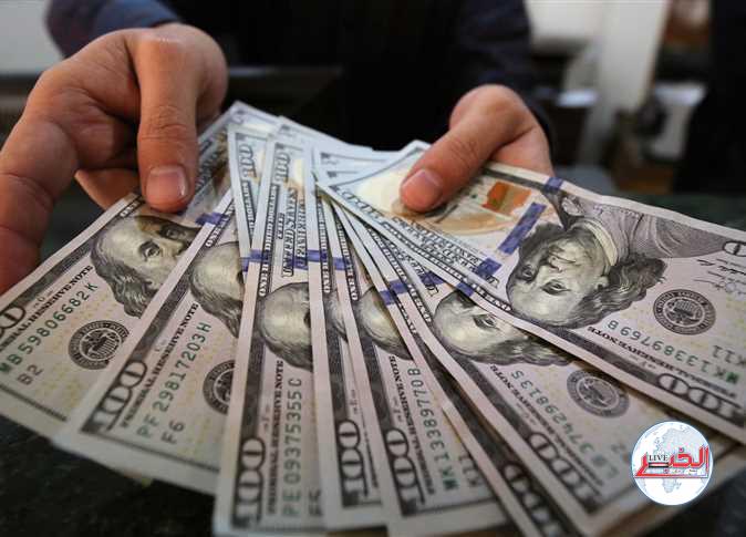 سعر الدولار مقابل الجنيه المصري اليوم السبت 18-11-2023 في البنوك المصرية